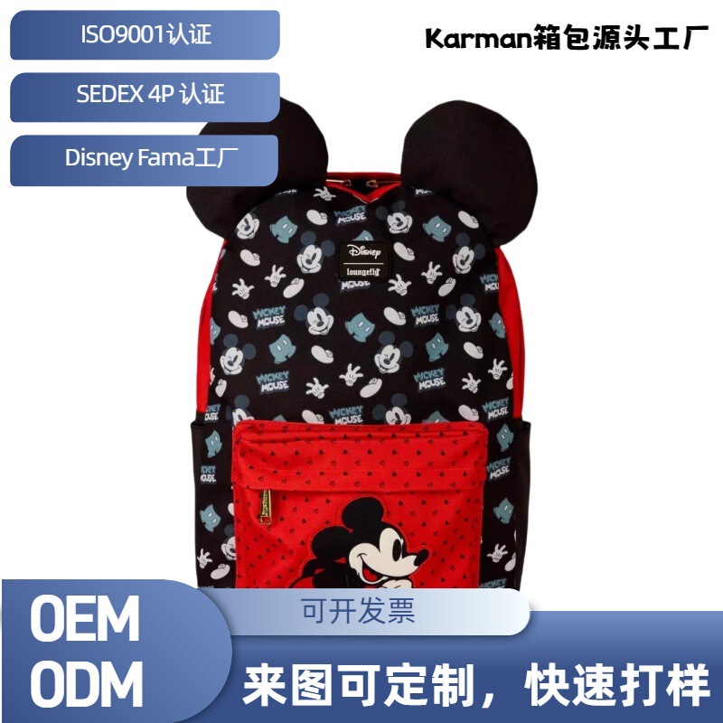 Fama Disney Factory Custom-Made Loungefly Backpack Mini Backpack Mickey Mouse Ears Backpack