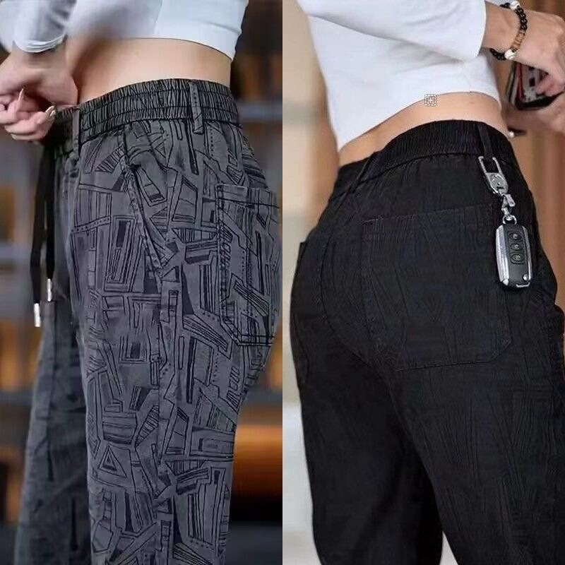 Christmas Outfit~Summer Silk Sports Casual Pants for Men, Straight-Leg Ice Silk Air-Conditioning Quick-Dry Long Pants 1/2 Christmas Clothing Christmas Outfit~Summer Silk Sports Casual Pants for Men, Straight-Leg Ice Silk Air-Conditioning Quick-Dry Long Pants 1/2 Christmas Clothing