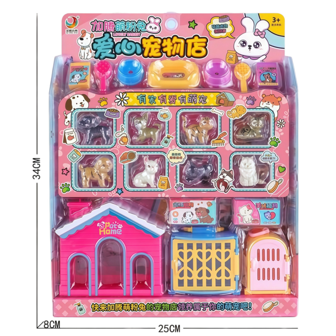 333-597러브펫샵