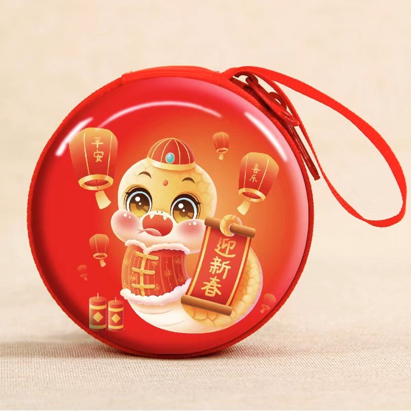 微信图片_20240920185734