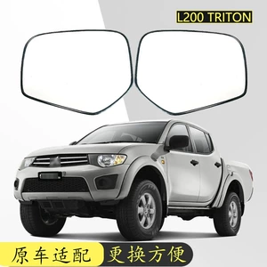 05-15 Mitsubishi Triton L200 Pikap Elektrik Qızdırılan Arxa Güzgü Lensi