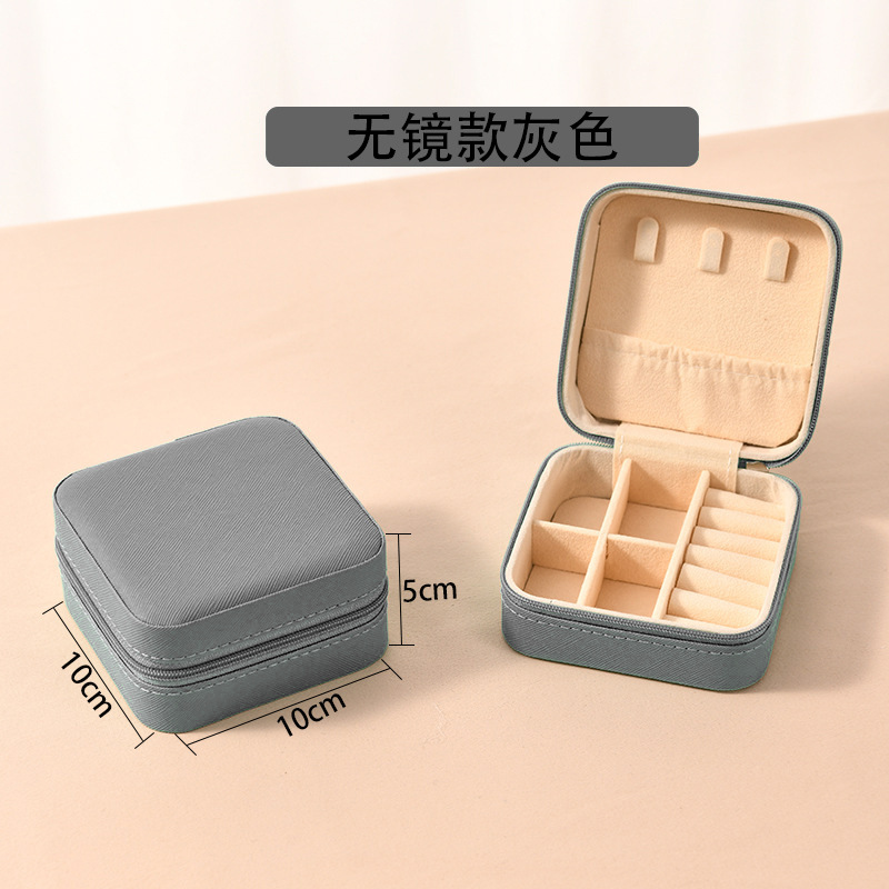 シンプルなinsクロスボーダー携帯鏡ジュエリーミニ韓国版女性ジッパーバッグネックレス指輪アクセサリー収納ケース