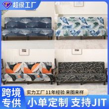 ����ͨ���۵���ɳ�������޷���ӡ��ţ��˿��������ɳ������ȫ��
