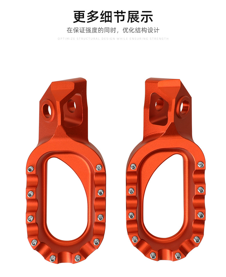 The general version of the studded pedal is suitable for KTM Huswana GAS GAS EXC EXC-F SX FE 24