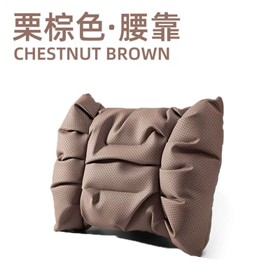 Headrest, Cross-Border Tk Amazon Car - bubble-waist-support-chestnut-brown-one-pack