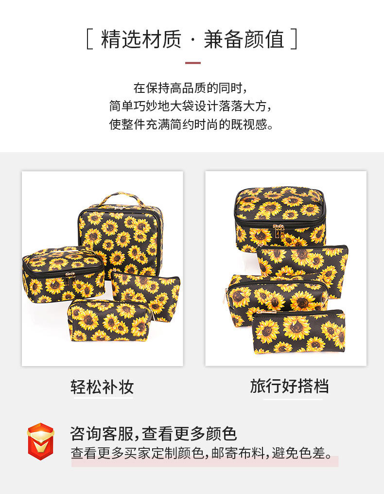 O1CN01FxFHEi1OX3nXBw9a7_!!3440521714-0-cib.jpg?__r__=1711518975309