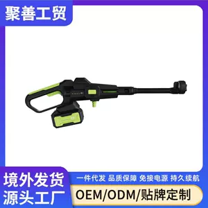 New Lithium Battery Rechargeable High-Pressure Water Gun Wireless Car Wash Water Gun Convenient Mini Car Wash Machine Electric Car Wash Artifact