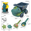 Children's dinosaur, beach shovel, street car, tools set play in water, hourglass