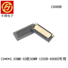 �֙C Ͳ0615�֙C Ͳ32�W��������ֱ�����1506�����{�����R����