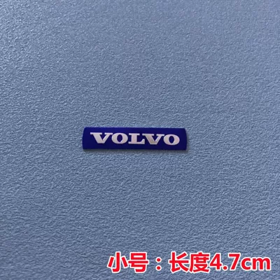 Suitable for Volvo Front Logo Volvo Steering Wheel Logo S80Xc90V60S60L Front Logo C30S40 Sticker (Car logo) - blue-small-size-length-47cm