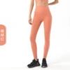 Coral red