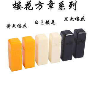 �ƙ����]�U��.�P��.��ɫ. ������. ��ϵ�з�20.18ӡ ��20x60MM.