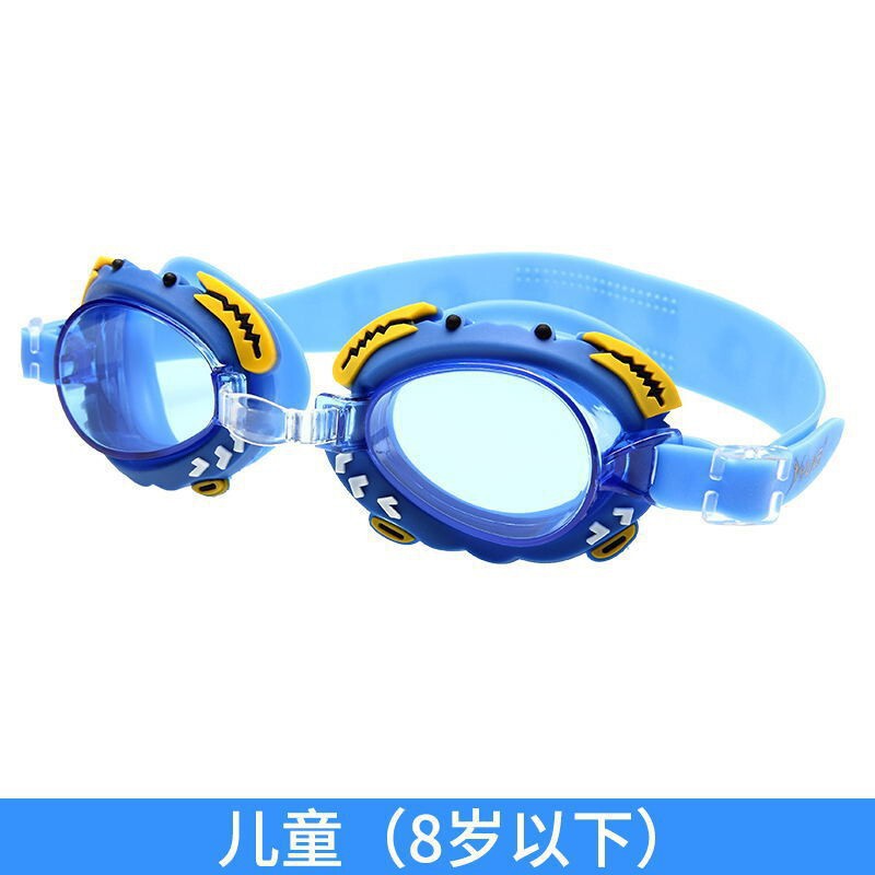 子供用の水泳鏡の男の子と女の子の専門防水防霧ハイビジョンの水泳鏡の水泳帽セットの子供の水泳装備の卸売り|undefined