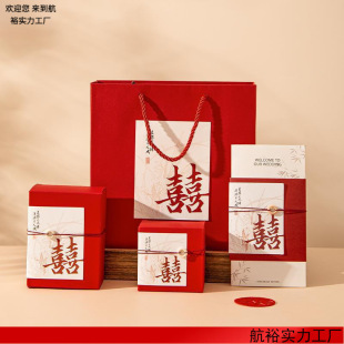 �Y��Ո��2024�¿��YՈ��ϲ�Ǻ�������ӆ����ϲ���д�ӡ
