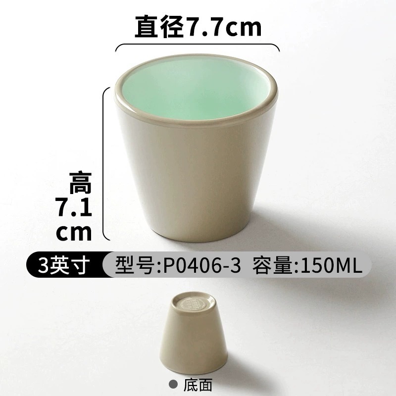 中高級レストラン食器置き場四点セット火鍋店レストラン碗皿スプーンセット|undefined