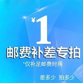 工控电脑产品;电脑触控产品;数码相框