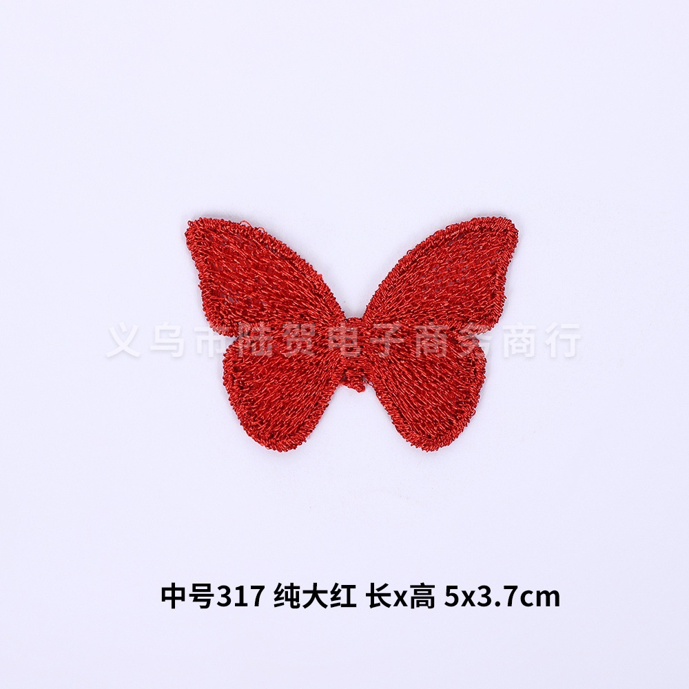 中号317 纯大红 长x高 5x3.7cm