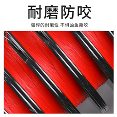 China red PE line 100 meters continuous strong horse fish line sub-line anti-biting line braided line fishing supplies