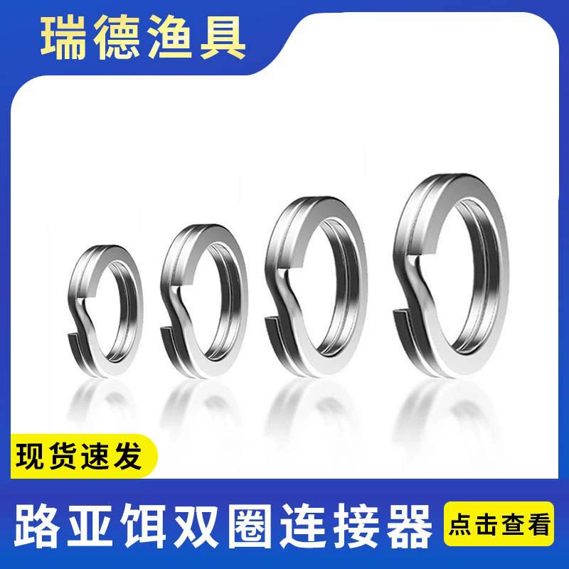 Оптовая продажа из нержавеющей стали с плоским двойным кругом