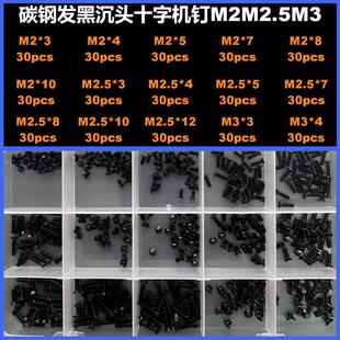 �W�q�����R؛Դһ��������ɫ���^ʮ�֙C���15����b���b450pcs
