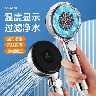 ���@��������ϴ�臊�^�{���^�V�ֳֻ�����ˮ��ԡ��ͨ������������