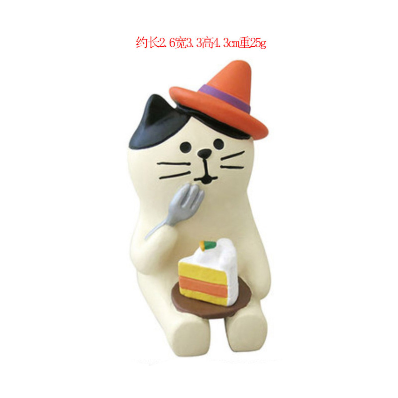 日本の食料品パンベーカリーケーキショップブラインドボックスアクセサリー装飾ZAKKA食品玩具樹脂工芸品小さな装飾品|undefined