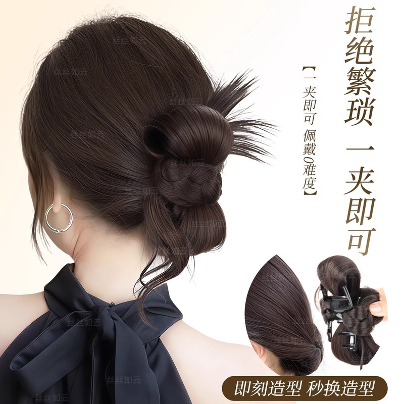 丸子头假发女抓夹慵懒鸡毛头低扎盘发后脑勺蓬松神器仿真发假发包|undefined