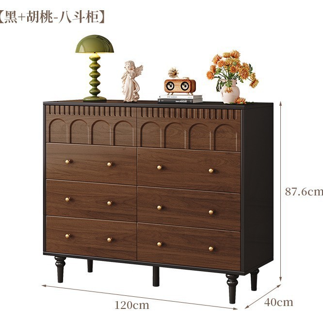 实木中古斗柜客厅靠墙置物柜储物柜简约收纳柜复古床尾柜六斗柜子|undefined