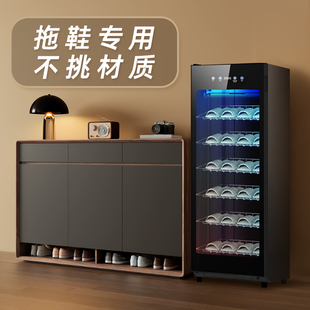 Beauty salon foot bath shop swimming pool hotel towel slippers disinfection cabinet commercial deodorization sterilization drying heating