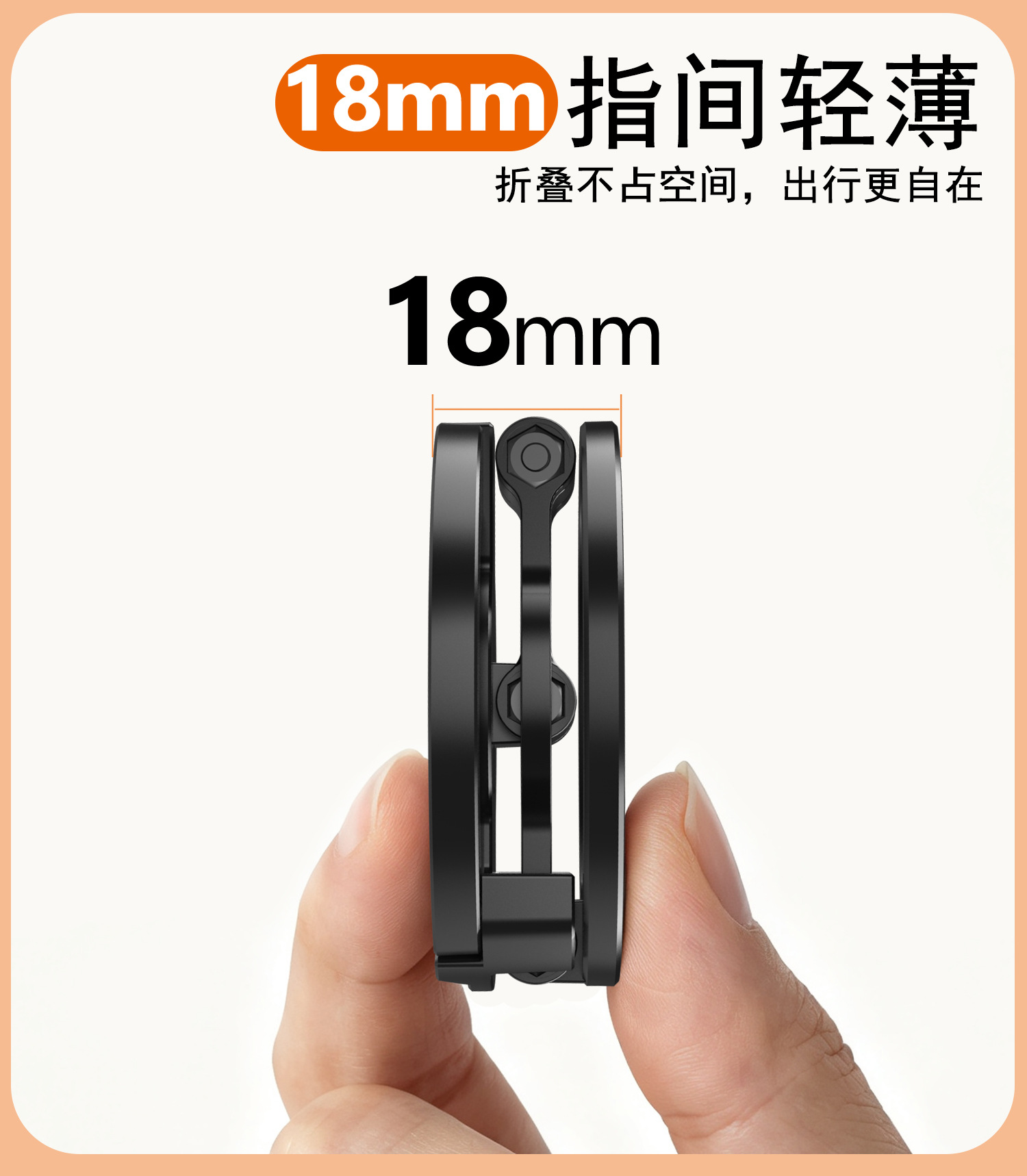 New Car Navigation Folding Bracket Magsafe Magnetic Multifunctional 360-Degree Rotating Innovative Three-Axis Phone Holder