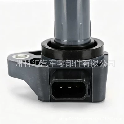 for Honda Civic – Alovlanma bobini (Babinalar)