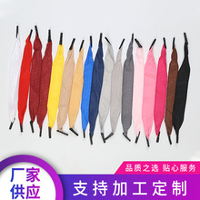 螺纹带涤纶丝带礼品包装辅料提手手提袋绳子