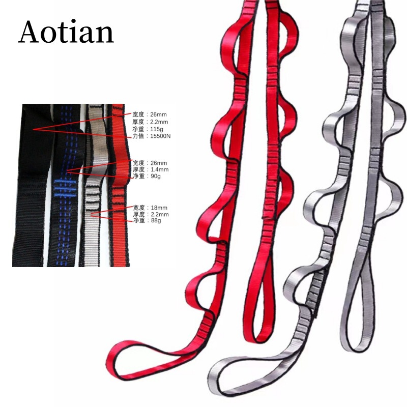 Aerial yoga hammock extension rope vitality belt flat belt high-strength polyester ribbon stretch belt safety rope chrysanthemum rope Aerial yoga hammock extension rope vitality belt flat belt high-strength polyester ribbon stretch belt safety rope chrysanthemum rope