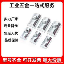 ��Ͷ��ʽ��ĸAHQ21/AHQ22-G306-M5/M6�Ͳ����AHQ22-308-M5/M6/M8