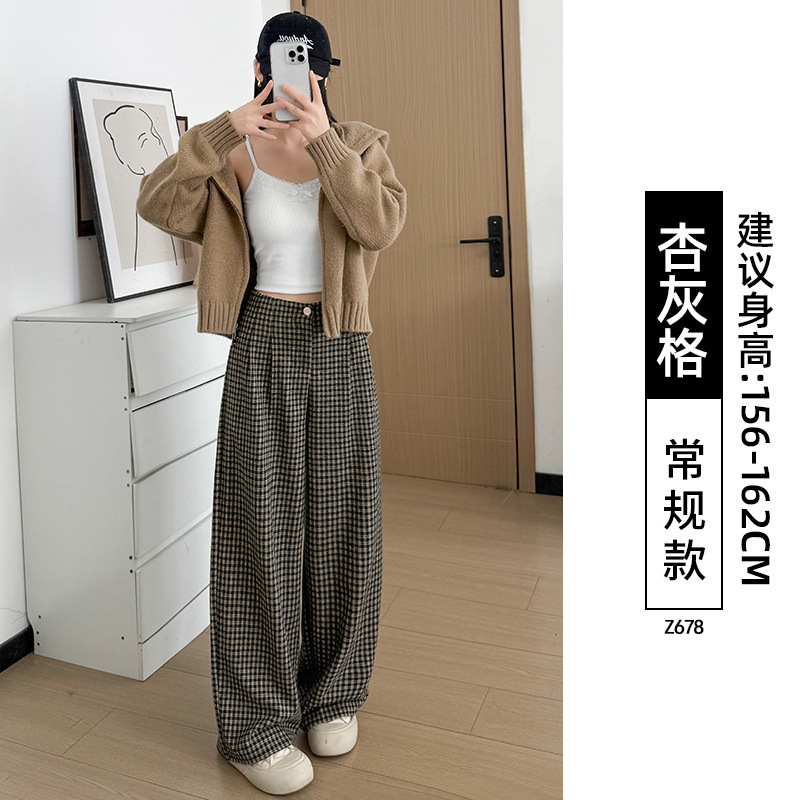 美式复古格子直筒阔腿裤女秋季2025新款高腰慵懒宽松加厚加绒长裤|undefined