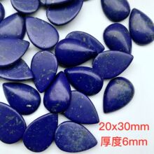 合成松石仿青金石水滴形戒面20x30mm戒指项链镶嵌diy饰品配件批发