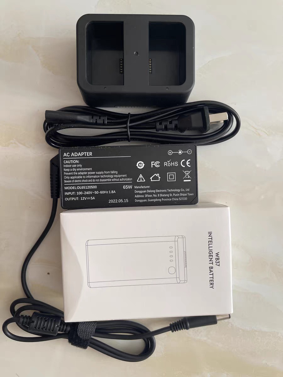 大疆T70T70PT100T60T50T40T30T25P遥控器wb37电池充电器充电管家