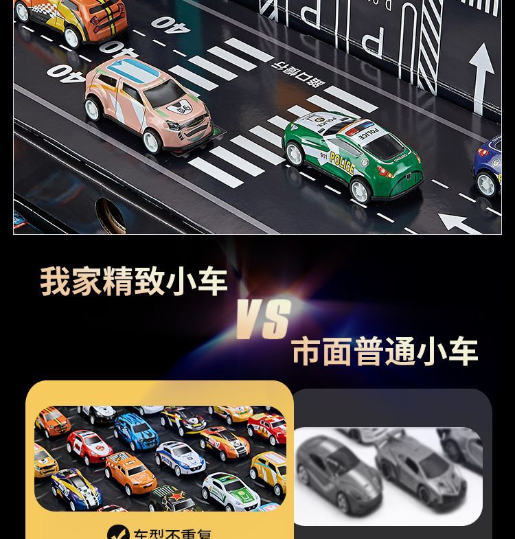 详情页图片9