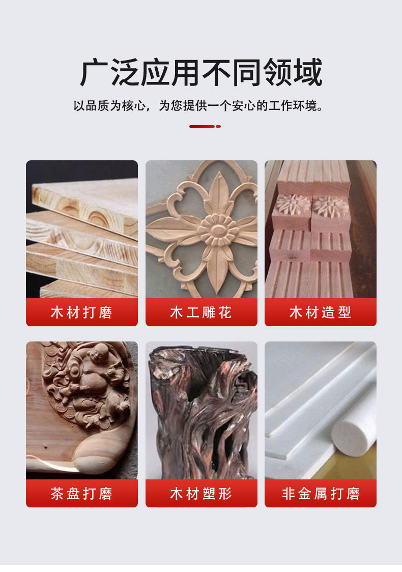 O1CN01FxGSWs1lGKXnUpUnm_!!2218132984791-0-cib.jpg?__r__=1727163644213