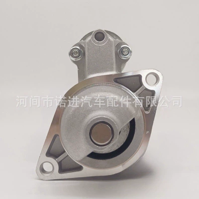 Car Starter, 16853-63011, 0986023460 113211 12327 16853-63010
