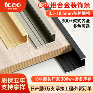 �o����ľ���ذ��տڗl ̼����uv���ɠ�����߅�lC���X�Ͻ��bl