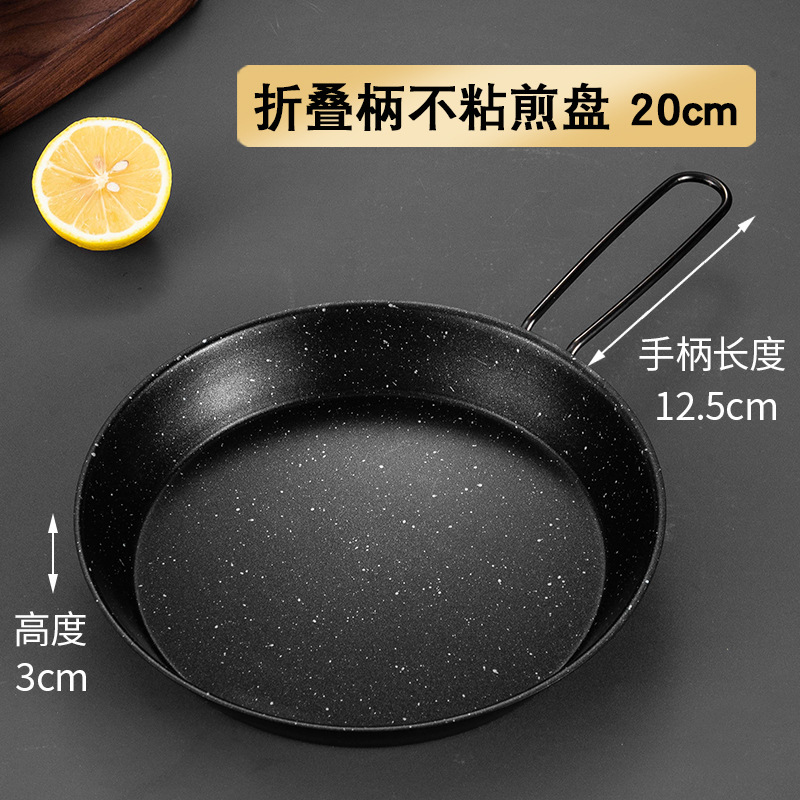 20cm (72 상자)