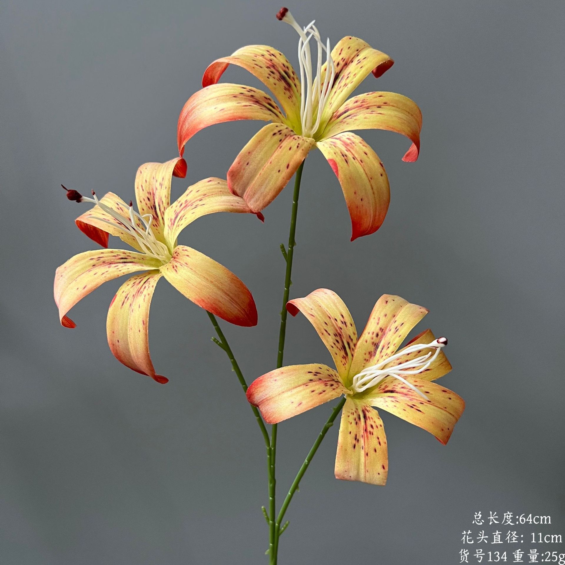 상품 번호 134 - 불꽃 백합 -