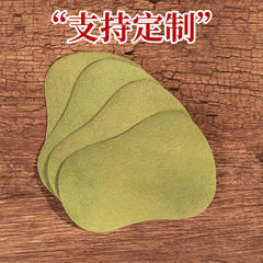 Bulk Old Beijing mugwort foot patch mugwort foot sole patch household use mugwort moxa patch box of 16 pieces