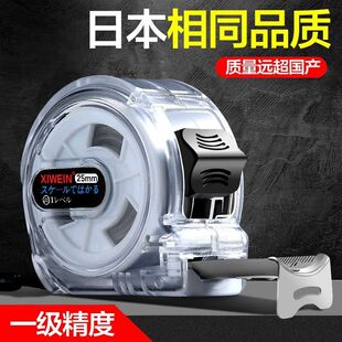 ��Ʒ�|䓾���5��7.510�׳ߺг߲��P��M��ľ��
