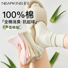 ��������Ů�ļ�����100%ȫ�޴��＾��Ͳ���޹ǶѶ��࿹����������