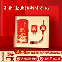 �R����ֶY��늌�3C���b�̄նYƷ�����Ϳ͑�T�����logo