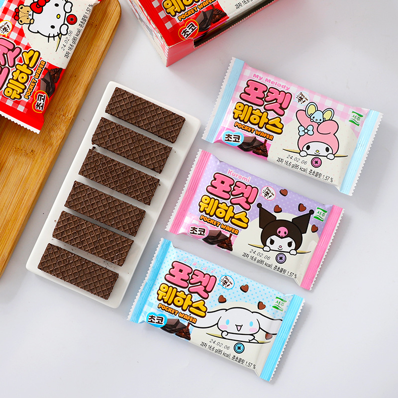 韩国进口西洲卡通巧克力威化饼干可爱图案儿童饼干零食批发16.6g