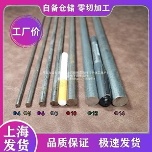 ���l����С�A� 䓽� �F�l �F�� �A�F �A䓽�4/5/6/8/10/12������