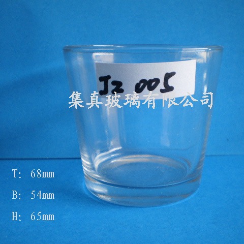 Ӧھ68*54*65MMڴСVб